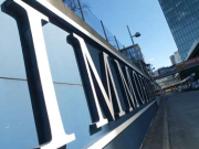 Итоги 2011 года: интервью с главным исполнительным директором Группы Immofinanz