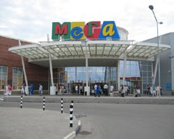Мега Химки 