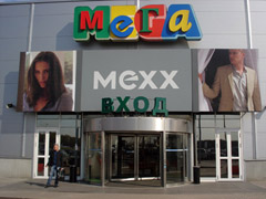 Мега Теплый Стан