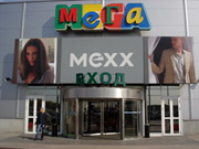 Мега Теплый Стан