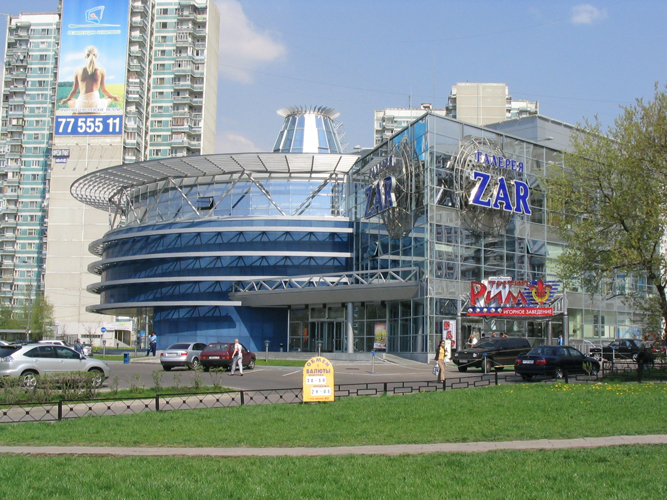 Галерея ZAR