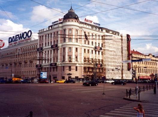 Галерея Актёр