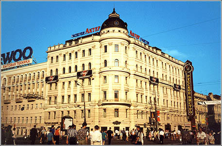 Галерея Актёр