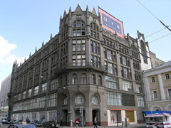 ЦУМ