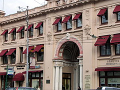 Петровский пассаж