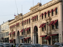 Петровский пассаж