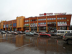 Панорама