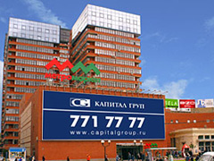 Метромаркет на Соколе