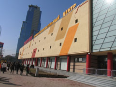 Семеновский