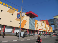 Семеновский