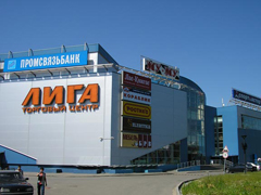 Лига