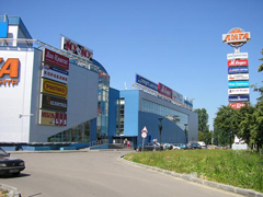 Лига