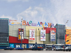 Варшавский