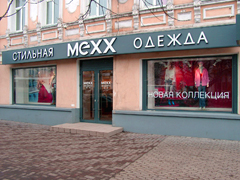 Mexx