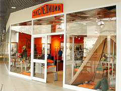 Экспедиция