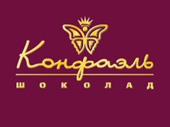 Конфаэль