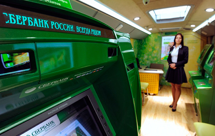 В Санкт-Петербурге началось тестирование мобильного оператора Сбербанка