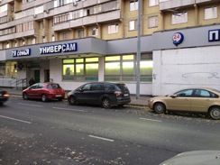 Торговое помещение на ст.метро Марьина Роща