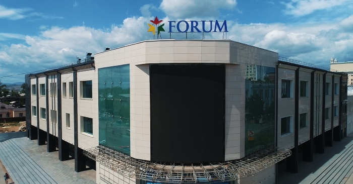 Forum Улан-Удэ.jpg
