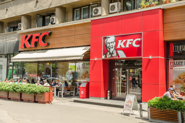 Ресторан KFC.jpg