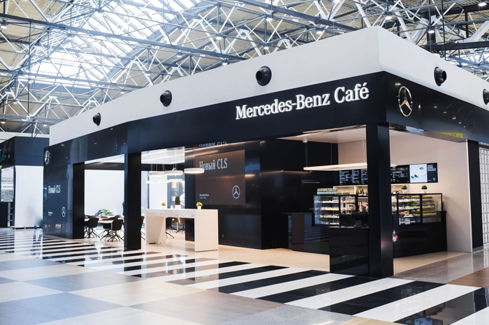 Mercedes-Benz Café-Терминал B-SVO.jpeg