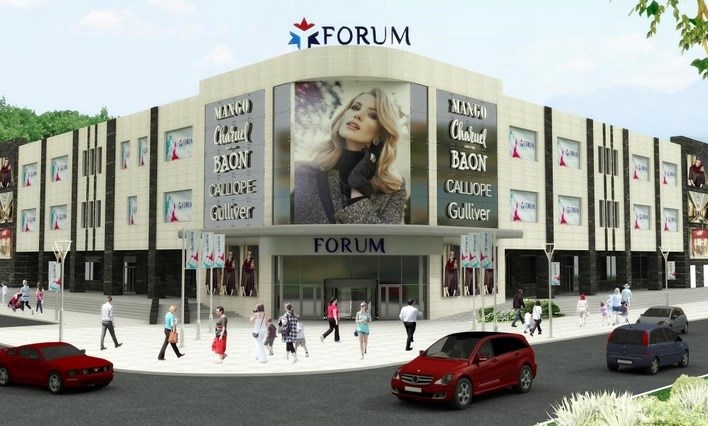 Торговый центр Forum.png