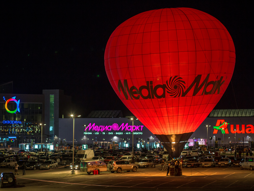Media Markt в России