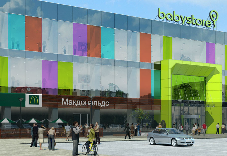 Торговый центр BabyStore