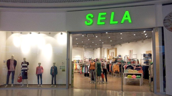 Магазин Sela.png