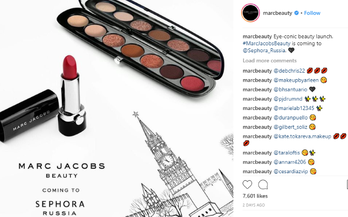 Marc Jacobs Beauty приходит в Россию.png