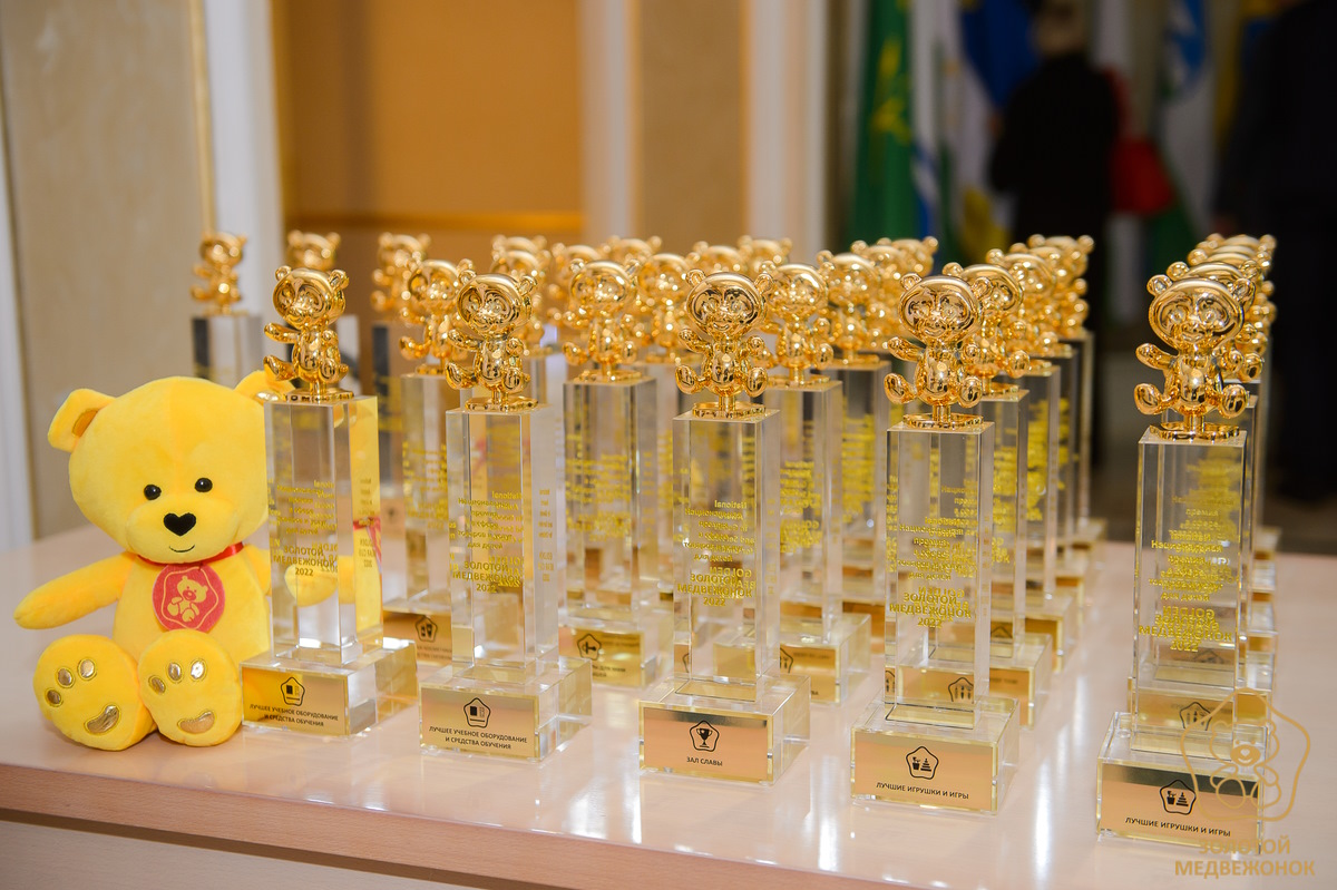 Магазин «ЦДМ Игрушки» стал победителемнациональной премии «Золотой медвежонок»