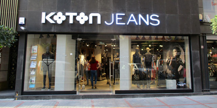 Koton Jeans.png