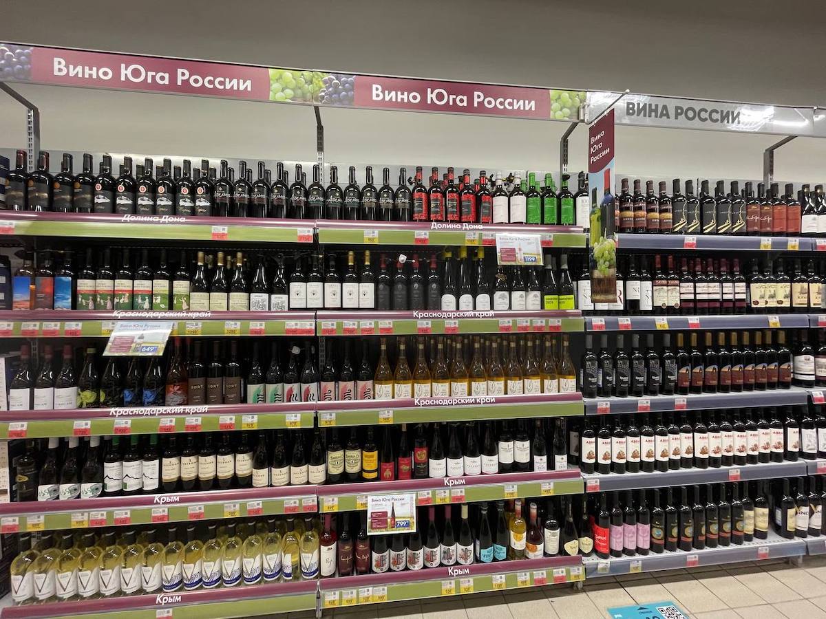 вино2.jpg вино2.jpg