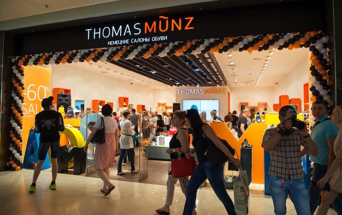 Thomas Munz планирует переформатировать свою торговую сеть