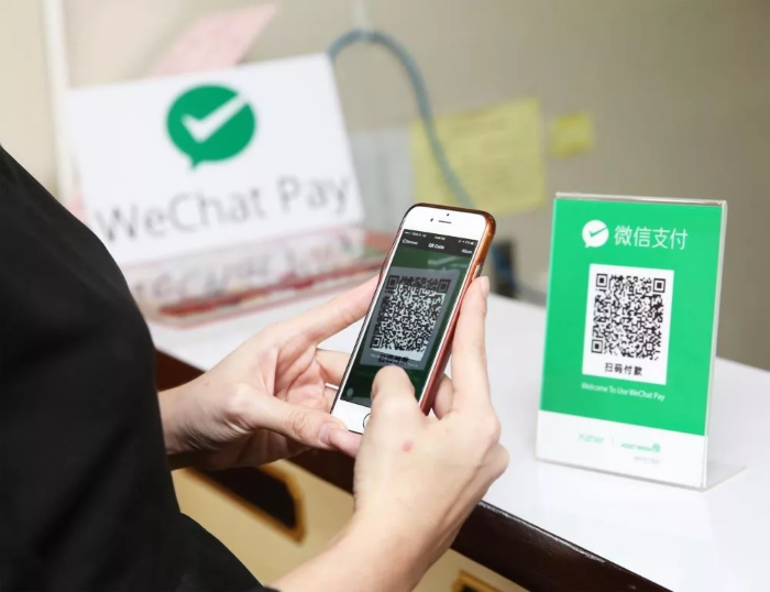 Wechat pay.png