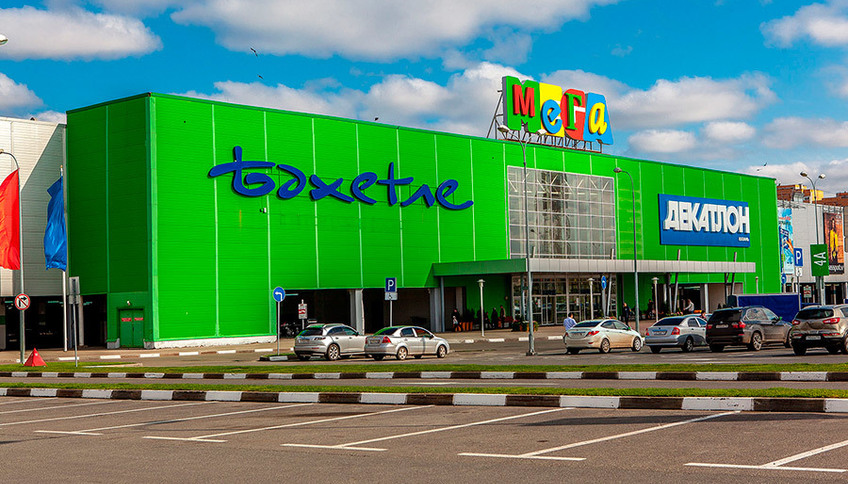 Торговый центр МЕГА в Казани