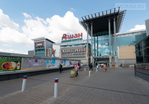 Капитолий на Вернадского