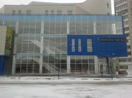 Торговый центр Дзержинск