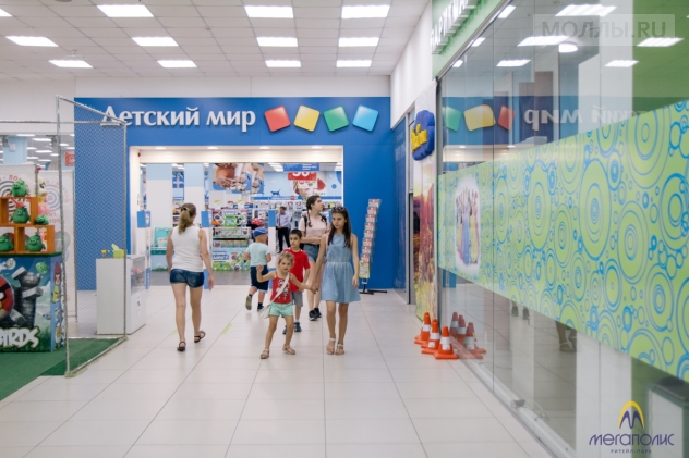 Мегаполис Томск