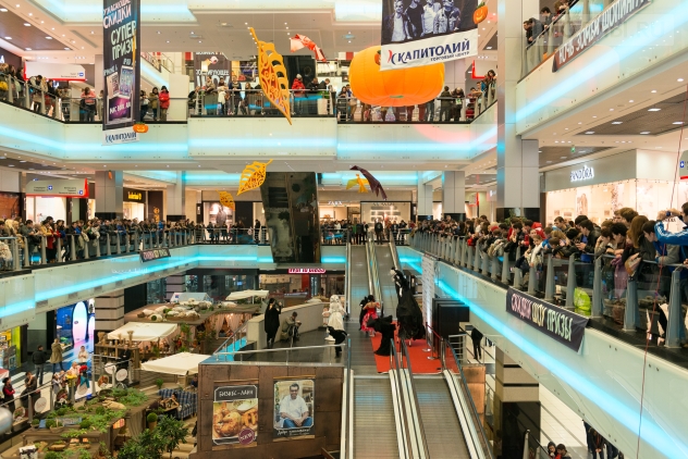 Капитолий на Вернадского