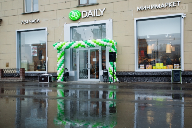 AB Daily развивается в Москве