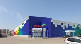 Mega Home Торговый центр