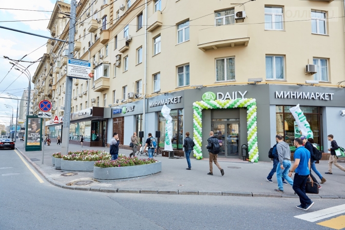На Садовом открылся новый минимаркет «АВ Daily»
