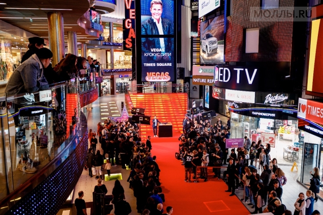 Vegas Крокус Сити