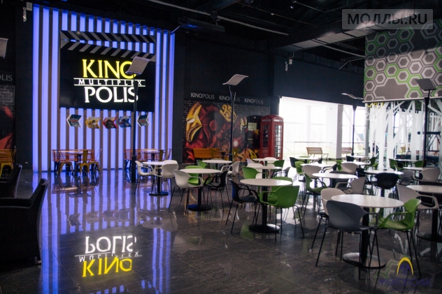 Мегаполис Томск