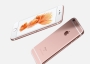 Apple назвала цены на новый iPhone 6s в России
