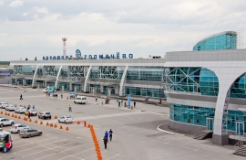 Аэропорт  Новосибирск Толмачево