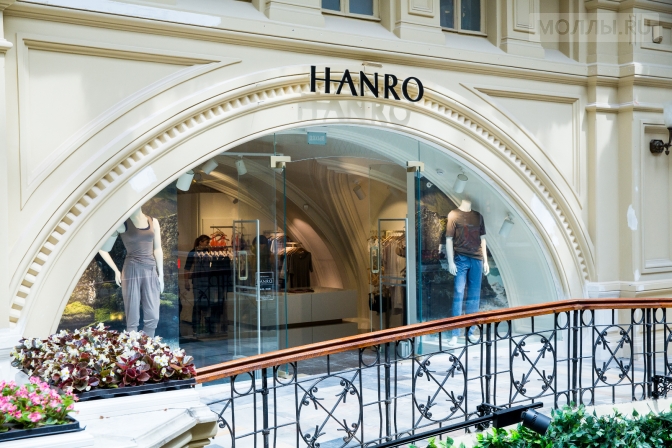 В ГУМе открылся первый в Москве бутик Hanro