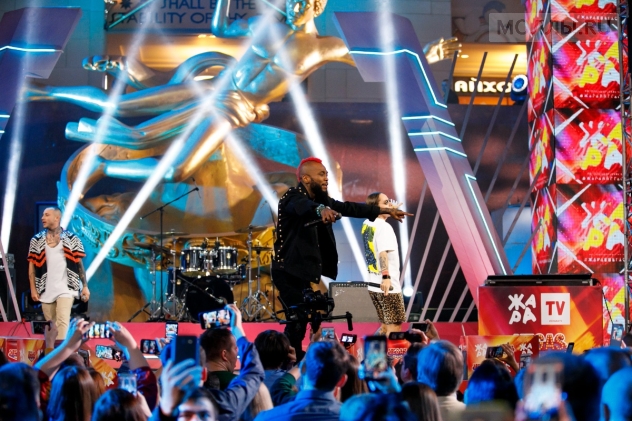 Vegas Крокус Сити