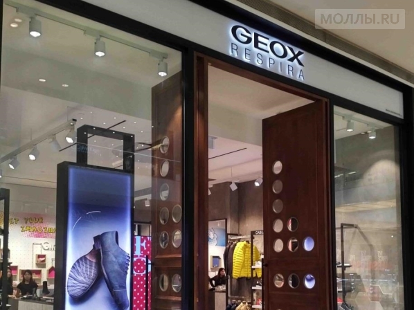Geox представил новую концепцию X-Store